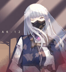 1girl ak-12_(girls'_frontline) artist_name asakiri_koko blunt_bangs braid commentary_request constricted_pupils floating_hair girls_frontline grey_hair half_up_braid jacket light_rays long_hair long_sidelocks looking_at_viewer mask mouth_mask one_eye_closed open_clothes open_jacket radio red_pupils sidelocks simple_background solo sunlight tactical_clothes upper_body 