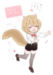  +++_(artist) 1boy blush bow brown_hair closed_eyes heart male_focus open_mouth original outstretched_arms running shorts smile solo squirrel_tail suspenders tail thigh-highs translation_request 
