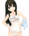  1girl brown_hair coffee-kizoku cowboy_shot green_eyes hair_over_breasts hands_on_hips highres idolmaster idolmaster_cinderella_girls long_hair open_mouth scan school_swimsuit shibuya_rin simple_background solo swimsuit towel white_background white_school_swimsuit white_swimsuit 