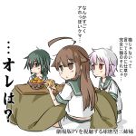  3girls ahoge basket brown_eyes brown_hair eyepatch food fruit green_eyes green_hair hat highres kantai_collection kiso_(kantai_collection) kotatsu kuma_(kantai_collection) long_hair mandarin_orange multiple_girls neckerchief open_mouth purple_hair red_eyes sailor_collar sailor_hat school_uniform serafuku short_hair short_sleeves table tama_(kantai_collection) translation_request 