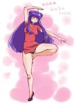  1girl :p black_panties bow breasts china_dress chinese_clothes double_bun dress flats full_body hair_bobbles hair_bow hair_ornament long_hair panties pantyshot pantyshot_(standing) purple_hair ranma_1/2 shampoo_(ranma_1/2) short_dress solo standing standing_on_one_leg thick_thighs thighs tongue tongue_out underwear warumono_tomii yellow_eyes 