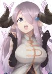  1girl :d bare_shoulders blue_eyes braid breasts demon_horns elbow_gloves fingerless_gloves gloves granblue_fantasy hair_ornament hair_over_one_eye highres horns large_breasts lavender_hair long_hair looking_at_viewer mku narumeia_(granblue_fantasy) open_mouth pointy_ears smile solo 