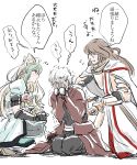  1girl 2boys animal_ears archer archer_of_red armor comforting crying fate/grand_order fate_(series) kneeling lion_ears multiple_boys saint_george_(fate/grand_order) squatting 