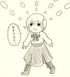  female_protagonist_(fate/grand_order) morimachi_meguru tagme translation_request 