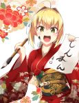  blonde_hair blush brush fate/stay_night fate_(series) green_eyes looking_at_viewer moninora_(moninora83) open_mouth saber solo translation_request 
