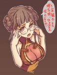  1girl :o adjusting_glasses bare_shoulders breasts brown_background brown_eyes brown_hair chinese_clothes cleavage cleavage_cutout collarbone glasses looking_at_viewer looking_up rotix see-through simple_background solo translation_request upper_body 