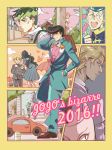  2016 absurdres aqua_eyes bag black_hair blonde_hair bookbag brown_eyes building car child clouds double_bun earrings father_and_daughter gakuran green_eyes green_hair grey_eyes hairband hat headband hiding higashikata_jousuke highres hirose_kouichi jewelry jojo_no_kimyou_na_bouken kira_yoshikage kishibe_rohan kuujou_jolyne kuujou_joutarou lamppost long_coat long_hair motor_vehicle multicolored_hair nijimura_okuyasu open_mouth pompadour pony_(ponyco) round_teeth school_uniform serafuku sidewalk sky smile spoken_sweatdrop stuffed_animal stuffed_dolphin stuffed_toy sugimoto_reimi sweatdrop teeth thumbs_up tree two-tone_hair vehicle yamagishi_yukako younger 