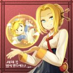  alternate_costume alternate_hairstyle blonde_hair blue_eyes chinese_new_year doll ezreal goggles goggles_on_head goomrrat heart heart-shaped_pupils league_of_legends luxanna_crownguard symbol-shaped_pupils tagme translation_request 