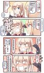  &gt;:d 4koma :d anchor bismarck_(kantai_collection) black_gloves blue_eyes blush brown_hair capelet comic commentary_request ear_cleaning gloves graf_zeppelin_(kantai_collection) highres holding ido_(teketeke) kantai_collection light_brown_hair long_hair mimikaki o_o open_mouth smile sweat translation_request trembling twintails 