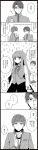  absurdres comic emiya_shirou fate/extra fate/stay_night fate_(series) highres kishinami_hakuno_(female) long_image tall_image translated 