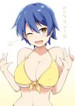  1girl bikini blue_hair blush breasts cleavage covered_nipples front-tie_top kichi8 large_breasts looking_at_viewer navel one_eye_closed open_mouth short_hair simple_background smile solo star star-shaped_pupils swimsuit symbol-shaped_pupils white_background yellow_bikini yellow_eyes 
