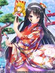  1girl black_hair facepaint hagoita japanese_clothes kimono long_hair new_year official_art paddle pochadon solo violet_eyes 