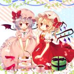  2girls bat_wings blonde_hair cake card chui_lingpii cup dress flandre_scarlet food hair_between_eyes hat lavender_hair looking_at_viewer mob_cap multiple_girls open_mouth pink_dress puffy_short_sleeves puffy_sleeves red_dress red_eyes remilia_scarlet short_hair short_sleeves sitting smile teacup tongue tongue_out touhou wings 