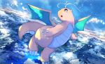  :o blue_sky claws clouds dragon dragonite flying highres horn looking_up mountain no_humans open_mouth outdoors pippi_(pixiv_1922055) pokemon pokemon_(creature) sky solo tail wings 
