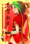  1girl alternate_hairstyle ass black_hair body_writing bracer calligraphy_brush character_name china_dress chinese_clothes dress firecracker_jinx green_eyes green_hair hair_tubes highres jinx_(league_of_legends) kawara_(pixiv9897553) league_of_legends long_hair low_twintails multicolored_hair paintbrush short_dress sideways_mouth solo twintails two-tone_hair very_long_hair 
