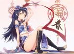  1girl black_hair boots brown_eyes chinese_clothes fingerless_gloves gloves highres long_hair love_live!_school_idol_project midriff navel scroll sitting smile solo sonoda_umi zetlice 