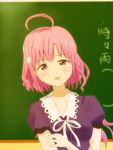  chalkboard gakkou_gurashi! highres long_hair pink_hair sakura_megumi 