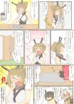  bare_shoulders blush comic elbow_gloves gloves hairband headgear highres kantai_collection long_hair multiple_girls musashi_(kantai_collection) mutsu_(kantai_collection) nagato_(kantai_collection) ragau01 red_eyes traditional_media translation_request 