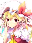  1girl ascot blonde_hair bow crystal flandre_scarlet hat hat_bow hat_ribbon highres mob_cap pointy_ears red_eyes ribbon side_ponytail solo touhou uta_(kuroneko) wings 