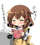  1girl :t =_= apron blush book brown_hair commentary_request frustrated hair_ornament hairclip highres ikazuchi_(kantai_collection) kantai_collection oshiruko_(uminekotei) pot school_uniform serafuku short_hair solo spiral steam tears translation_request valentine 