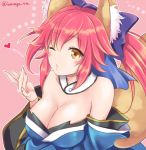  blush brown_eyes caster_(fate/extra) fate/extra fox_ears long_hair pink_hair wink 