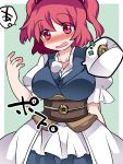  1girl between_breasts blush breasts coin commentary_request hair_bobbles hair_ornament hammer_(sunset_beach) large_breasts onozuka_komachi open_mouth red_eyes redhead short_hair skirt solo touhou two_side_up 