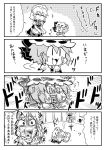  +++ 4girls 4koma :3 :d ^_^ apron bat_wings bow braid brooch chibi closed_eyes comic commentary_request detached_sleeves fang flandre_scarlet flying_sweatdrops hat hat_bow highres hong_meiling izayoi_sakuya jewelry maid_apron maid_headdress mob_cap monochrome multiple_girls noai_nioshi open_mouth patch puffy_short_sleeves puffy_sleeves remilia_scarlet short_hair short_sleeves smile tears touhou translated twin_braids wings |_| 