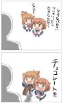  1boy 2girls :d admiral_(kantai_collection) brown_eyes brown_hair chocolate commentary_request dress fang folded_ponytail hair_ornament hairclip happy ikazuchi_(kantai_collection) inazuma_(kantai_collection) kantai_collection kotanuki_(kotanukiya) multiple_girls nanodesu_(phrase) neckerchief open_mouth sailor_dress short_hair sleeves_past_wrists smile translated valentine younger 