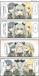  3girls 4koma :d anchovy black_hair black_shirt blonde_hair blush brown_eyes carpaccio closed_mouth comic drill_hair frown girls_und_panzer green_eyes green_hair hair_ribbon jacket long_hair multiple_girls necktie onomatopoeia open_mouth pepperoni_(girls_und_panzer) ribbon shirt short_hair smile sweatdrop translation_request twin_drills twintails twitter_username upset yukiroku 