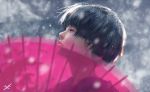  1girl bangs black_hair blunt_bangs blurry bob_cut copyright_name depth_of_field eyelashes from_side logo looking_up motion_blur oriental_umbrella original outdoors parted_lips pink_lips portrait profile realistic red_eyes see-through_silhouette short_hair snow snow_on_head snowing solo tears umbrella wlop 