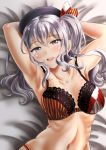  1girl armpits arms_up bed_sheet blue_eyes breasts from_above hair_between_eyes kantai_collection kashima_(kantai_collection) kasugano_tobari large_breasts looking_at_viewer lying midriff on_back open_mouth silver_hair solo twintails underwear upper_body wavy_hair 