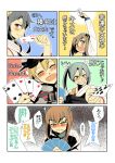  5girls card crying crying_with_eyes_open goroh haruna_(kantai_collection) kantai_collection multiple_girls playing_card poker prinz_eugen_(kantai_collection) taihou_(kantai_collection) tears yukikaze_(kantai_collection) zuikaku_(kantai_collection) 