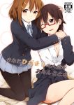  2girls brown_eyes brown_hair glasses highres hirasawa_yui hug k-on! kagiana kneeling manabe_nodoka multiple_girls one_eye_closed pantyhose school_uniform short_hair yuri 