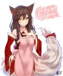  1girl ahri animal_ears apron breasts brown_hair chocolate chocolate_heart cleavage clothes_writing detached_sleeves fox_ears fox_tail hand_on_hip happy_valentine haru_ato heart highres korean_clothes league_of_legends long_hair looking_at_viewer orange_eyes ribbon signature simple_background smile solo tail tail_ribbon valentine whisker_markings white_background 