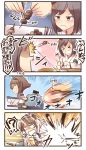  !? &gt;_&lt; 3girls 4koma :d brown_eyes brown_hair chopsticks closed_eyes comic commentary_request detached_sleeves explosion food fusou_(kantai_collection) glass hair_ornament headgear highres holding ido_(teketeke) kantai_collection long_hair machinery multiple_girls mutsu_(kantai_collection) nontraditional_miko open_mouth orange_juice short_hair smile translation_request trembling turret yakitori yamashiro_(kantai_collection) 
