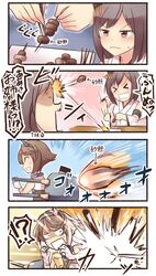  !? &gt;_&lt; 3girls 4koma :d brown_eyes brown_hair chopsticks closed_eyes comic commentary_request detached_sleeves explosion food fusou_(kantai_collection) glass hair_ornament headgear highres holding ido_(teketeke) kantai_collection long_hair machinery multiple_girls mutsu_(kantai_collection) nontraditional_miko open_mouth orange_juice short_hair smile translation_request trembling turret yakitori yamashiro_(kantai_collection) 