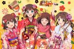  4girls amami_haruka antenna_hair aqua_eyes arm_up arrow bag bell brown_eyes brown_hair flower hair_flower hair_ornament handbag hidaka_ai highres hina_(araburu-hinadori) idolmaster idolmaster_cinderella_girls idolmaster_million_live! japanese_clothes kasuga_mirai kimono looking_at_viewer multiple_girls new_year nonowa open_mouth scarf shimamura_uzuki side_ponytail sunflower_hair_ornament v wide_sleeves yellow_eyes 