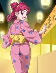  1girl :d haruyama_kazunori japanese_clothes kimono looking_at_viewer looking_back obi open_mouth pink_hair precure sash short_hair smile solo two_side_up violet_eyes yes!_precure_5 yukata yumehara_nozomi 
