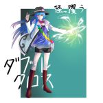  1girl adapted_costume alternate_costume bag blue_hair boots choker coat contemporary food fruit full_body gradient gradient_background hat hinanawi_tenshi korogi long_hair long_sleeves looking_at_viewer outstretched_arm peach pointing pointing_up red_eyes ribbon_choker shirt shorts shoulder_bag smile solo text touhou 