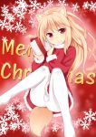  1girl binsen blonde_hair gift long_hair looking_at_viewer merry_christmas original red_eyes santa_costume smile solo tail white_legwear 