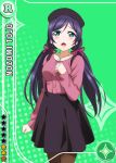  blush dress green_eyes long_hair love_live!_school_idol_festival love_live!_school_idol_project low_twintails skirt smile toujou_nozomi twintails violet_hair 