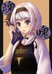  1girl absurdres alternate_costume blue_eyes blush brown_background estcc hairband highres konpaku_youmu long_sleeves looking_at_viewer open_mouth ribbon short_hair silver_hair solo text touhou upper_body wide_sleeves 