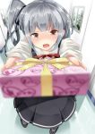  &gt;:o :o bangs black_ribbon black_shoes black_skirt blunt_bangs blurry bow box brown_eyes collared_shirt depth_of_field dress_shirt foreshortening full_body gift gift_box glass goji_(8jikan_roudou) grey_legwear hair_ribbon heart_print highres holding_gift indoors kantai_collection kasumi_(kantai_collection) long_sleeves looking_at_viewer mary_janes open_mouth outstretched_arms plant pov red_ribbon ribbon shirt shoes short_hair side_ponytail sidelocks silver_hair skirt standing teardrop tears tree valentine vest visible_ears wavy_mouth white_shirt yellow_bow yellow_ribbon 