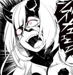  1girl commentary_request glowing glowing_eyes heavy_cruiser_hime horns kantai_collection long_hair monochrome open_mouth pale_skin red_eyes screaming shinkaisei-kan solo teeth translation_request very_long_hair white_hair white_skin yuzuki_gao 