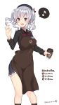  1girl alternate_costume apron beret black_blouse blue_eyes breasts brown_legwear character_name check_commentary coffee_cup commentary_request cup employee_uniform hat highres holding_cup kantai_collection kashima_(kantai_collection) kneehighs kuro_chairo_no_neko large_breasts lawson long_hair long_sleeves looking_at_viewer miniskirt musical_note open_mouth pleated_skirt price_tag salute sidelocks silver_hair simple_background skirt solo spoken_musical_note tsurime twintails twitter_username uniform wavy_hair white_background 