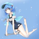  1girl blue_eyes blue_hair bubble commentary_request fuente jewelry kawashiro_nitori key looking_at_viewer necklace one-piece_swimsuit school_swimsuit solo swimsuit touhou translation_request underwater wrench 