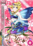  ayase_eli barefoot bikini blonde_hair blue_eyes blush character_name fairy headdress long_hair love_live!_school_idol_festival love_live!_school_idol_project ponytail wings 