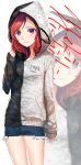 1girl absurdres artist_request blush highres hood hoodie looking_at_viewer love_live!_school_idol_project nishikino_maki redhead short_hair solo violet_eyes zoom_layer 