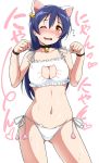  1girl animal_ears bell bikini blue_hair blush breasts cat_cutout cat_ear_panties cat_ears cat_lingerie cleavage cleavage_cutout flying_sweatdrops highres jingle_bell long_hair love_live!_school_idol_project navel one_eye_closed open_mouth panties paw_pose side-tie_panties solo sonoda_umi sweat swimsuit tongue tongue_out underwear underwear_only wavy_mouth yellow_eyes yopparai_oni 