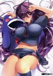  1girl absurdres bed black_legwear blush breasts hair_ribbon highres kantai_collection kneehighs large_breasts looking_at_viewer lying murakumo_(kantai_collection) navel necktie on_back purple_hair ribbon skirt solo stuffed_animal stuffed_toy thighs violet_eyes 